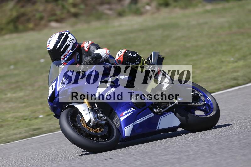 /27 24.07.2026  Speer Racing ADR/Gruppe rot/21